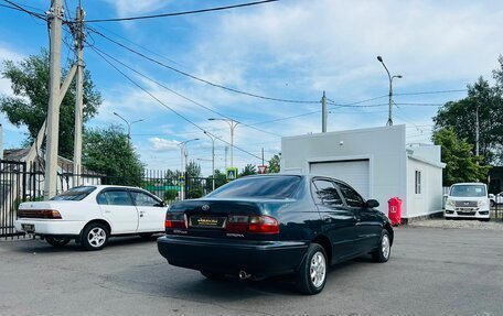 Toyota Corona IX (T190), 1994 год, 419 000 рублей, 6 фотография