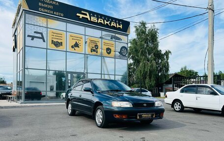 Toyota Corona IX (T190), 1994 год, 419 000 рублей, 4 фотография