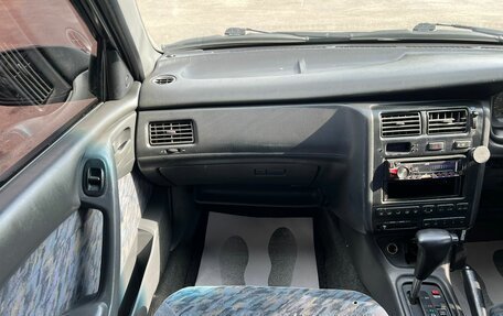 Toyota Corona IX (T190), 1994 год, 419 000 рублей, 17 фотография