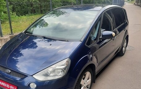 Ford S-MAX I, 2008 год, 785 000 рублей, 2 фотография