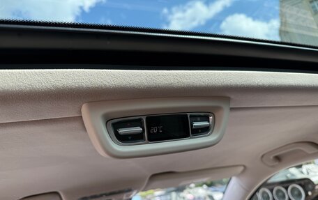 Mercedes-Benz V-Класс, 2017 год, 4 400 000 рублей, 23 фотография