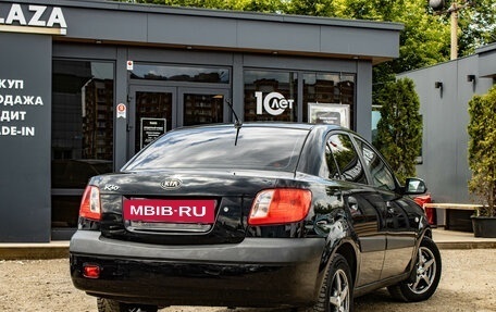 KIA Rio II, 2006 год, 439 000 рублей, 3 фотография