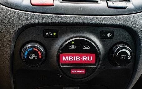 KIA Rio II, 2006 год, 439 000 рублей, 16 фотография