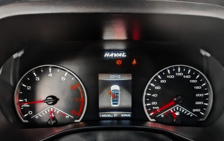 Haval Jolion, 2021 год, 1 195 000 рублей, 16 фотография