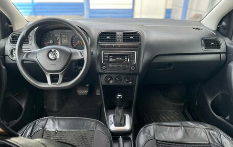 Volkswagen Polo VI (EU Market), 2019 год, 1 050 000 рублей, 11 фотография