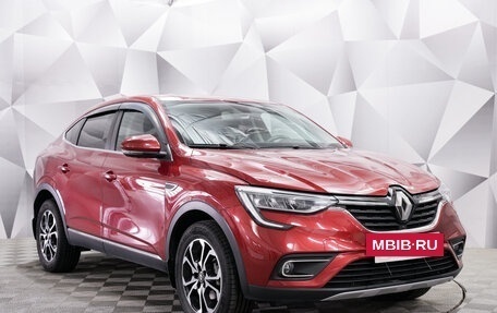 Renault Arkana I, 2019 год, 1 750 000 рублей, 7 фотография