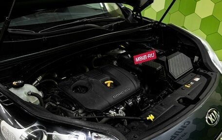 KIA Sportage IV рестайлинг, 2019 год, 2 000 000 рублей, 25 фотография