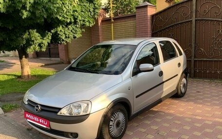 Opel Vita C, 2001 год, 490 000 рублей, 2 фотография