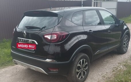 Renault Kaptur I рестайлинг, 2017 год, 1 490 000 рублей, 4 фотография