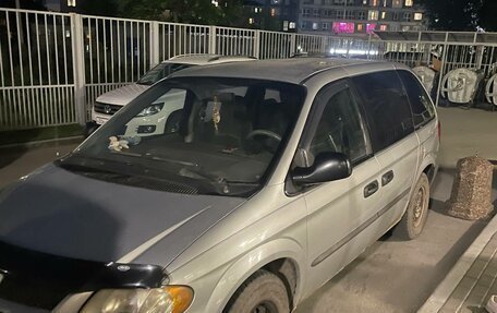 Dodge Caravan IV, 2001 год, 265 000 рублей, 5 фотография