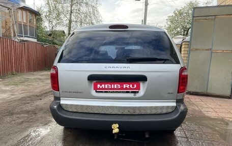 Dodge Caravan IV, 2001 год, 265 000 рублей, 4 фотография