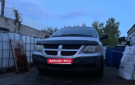 Dodge Caravan IV, 2001 год, 265 000 рублей, 6 фотография