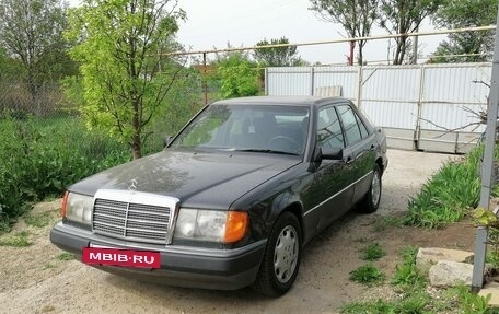 Mercedes-Benz W124, 1991 год, 850 000 рублей, 4 фотография