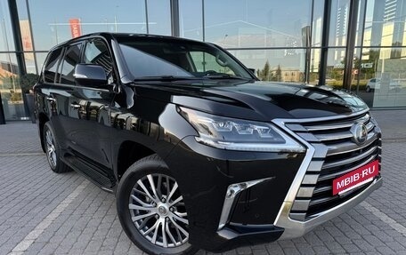 Lexus LX III, 2016 год, 6 590 000 рублей, 6 фотография