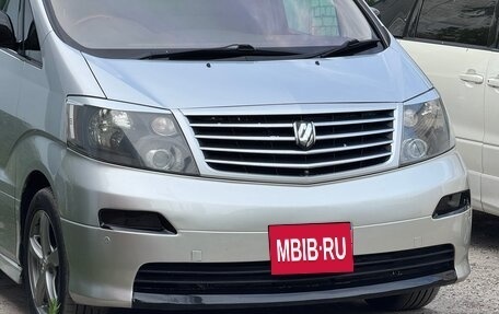 Toyota Alphard III, 2003 год, 1 540 000 рублей, 2 фотография