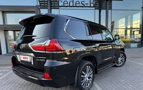 Lexus LX III, 2016 год, 6 590 000 рублей, 13 фотография