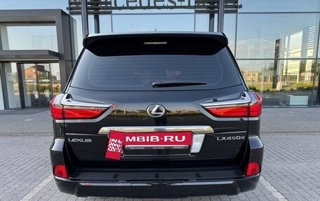 Lexus LX III, 2016 год, 6 590 000 рублей, 11 фотография