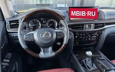 Lexus LX III, 2016 год, 6 590 000 рублей, 22 фотография