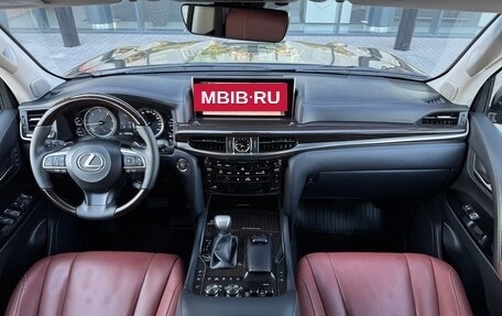 Lexus LX III, 2016 год, 6 590 000 рублей, 18 фотография