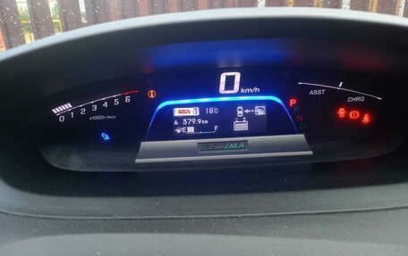 Honda Freed I, 2014 год, 1 300 000 рублей, 12 фотография