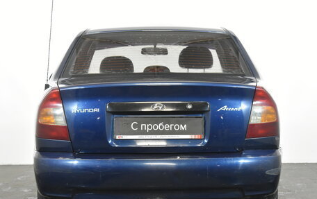 Hyundai Accent II, 2008 год, 299 000 рублей, 5 фотография