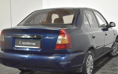 Hyundai Accent II, 2008 год, 299 000 рублей, 6 фотография