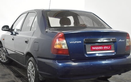 Hyundai Accent II, 2008 год, 299 000 рублей, 4 фотография