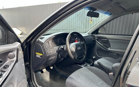 Hyundai Elantra III, 2005 год, 397 000 рублей, 4 фотография