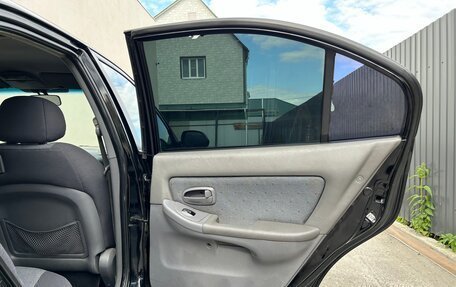 Hyundai Elantra III, 2005 год, 397 000 рублей, 9 фотография