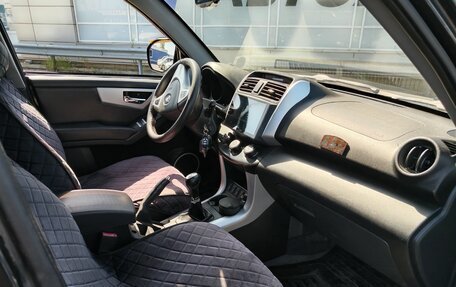 Lifan X60 I рестайлинг, 2014 год, 444 000 рублей, 13 фотография