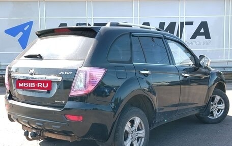 Lifan X60 I рестайлинг, 2014 год, 444 000 рублей, 2 фотография
