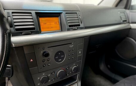 Opel Vectra C рестайлинг, 2003 год, 298 000 рублей, 14 фотография