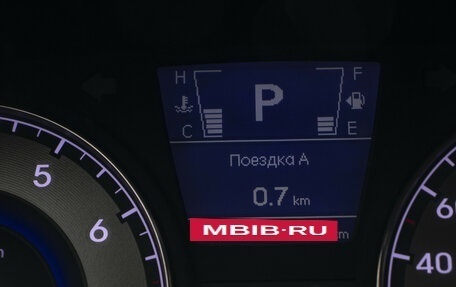 Hyundai Solaris II рестайлинг, 2014 год, 1 025 000 рублей, 17 фотография