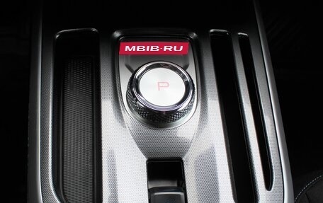Haval Jolion, 2023 год, 1 600 000 рублей, 15 фотография