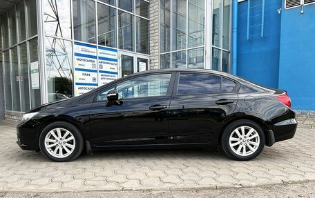 Honda Civic IX, 2012 год, 1 199 000 рублей, 2 фотография