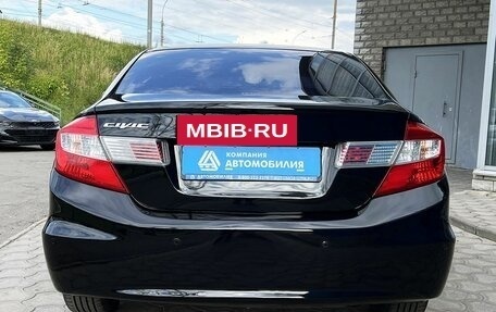 Honda Civic IX, 2012 год, 1 199 000 рублей, 4 фотография