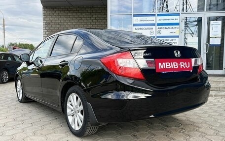 Honda Civic IX, 2012 год, 1 199 000 рублей, 3 фотография