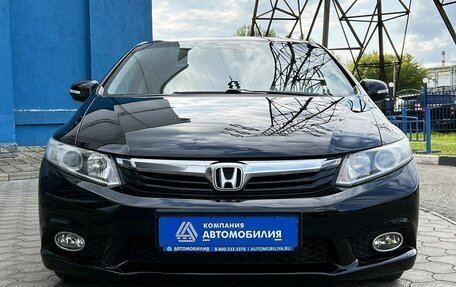 Honda Civic IX, 2012 год, 1 199 000 рублей, 8 фотография
