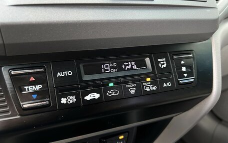 Honda Civic IX, 2012 год, 1 199 000 рублей, 13 фотография