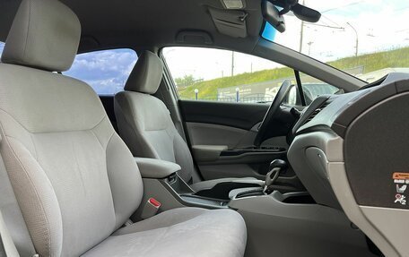Honda Civic IX, 2012 год, 1 199 000 рублей, 11 фотография