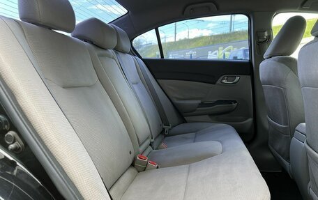 Honda Civic IX, 2012 год, 1 199 000 рублей, 12 фотография