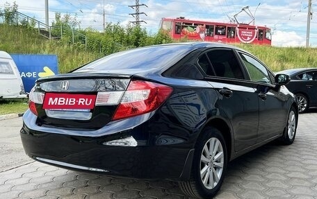 Honda Civic IX, 2012 год, 1 199 000 рублей, 5 фотография