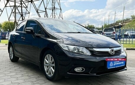Honda Civic IX, 2012 год, 1 199 000 рублей, 7 фотография