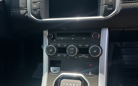 Land Rover Range Rover Evoque I, 2014 год, 2 550 000 рублей, 13 фотография