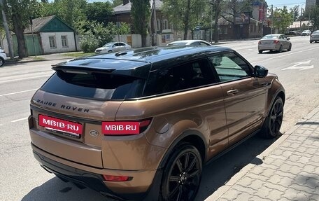 Land Rover Range Rover Evoque I, 2014 год, 2 550 000 рублей, 4 фотография