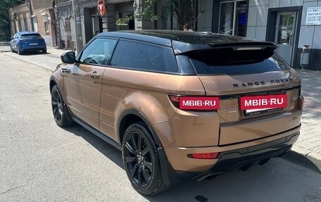 Land Rover Range Rover Evoque I, 2014 год, 2 550 000 рублей, 6 фотография