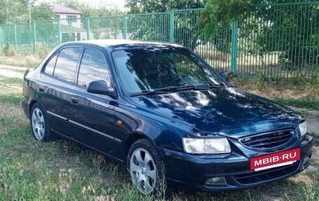 Hyundai Accent II, 2008 год, 330 500 рублей, 7 фотография