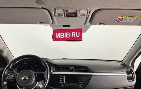 KIA Rio IV, 2018 год, 1 299 000 рублей, 14 фотография