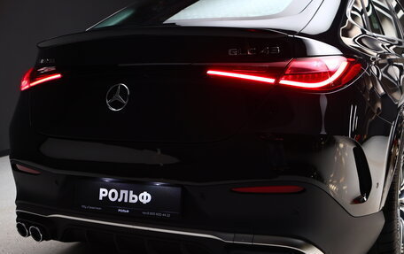 Mercedes-Benz GLC Coupe AMG, 2025 год, 12 490 000 рублей, 14 фотография