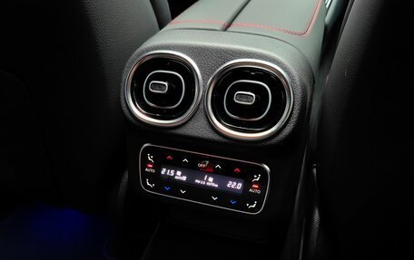 Mercedes-Benz GLC Coupe AMG, 2025 год, 12 490 000 рублей, 35 фотография